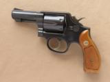 Smith & Wesson Model 13-3, 3 Inch Barrel, Cal. .357 Magnum
SOLD
- 7 of 7