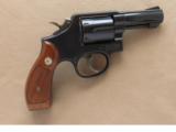 Smith & Wesson Model 13-3, 3 Inch Barrel, Cal. .357 Magnum
SOLD
- 4 of 7