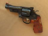 Smith & Wesson Model 29-2, "S" Serial Number, Cal. .44 Magnum
Non-Factory Engraved
SOLD
- 7 of 7