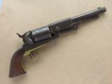 Handmade Colt Walker, .44 Percussion
SOLD
- 2 of 7