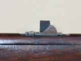 1897 Model Remington Rolling Block in 7mm Mauser with Remington Bayonet/Scabbard
SOLD - 11 of 25
