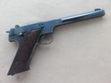 Hi Standard H-D Military .22 Pistol Complete with Box & Manuals, Etc.
SOLD - 5 of 25