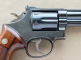 Smith & Wesson Model 19-3 .357 Magnum with Original Box, Etc. Circa 1976
SOLD - 5 of 25