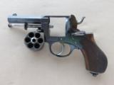 Berlin Police Model of 1886 German Revolver
SOLD - 19 of 25