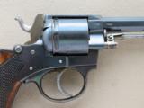 Berlin Police Model of 1886 German Revolver
SOLD - 3 of 25