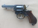 Berlin Police Model of 1886 German Revolver
SOLD - 1 of 25