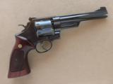 Smith & Wesson Model 25-2, Cal. .45 ACP
SOLD - 2 of 6