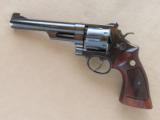 Smith & Wesson Model 25-2, Cal. .45 ACP
SOLD - 5 of 6