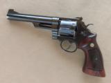 Smith & Wesson Model 25-2, Cal. .45 ACP
SOLD - 1 of 6