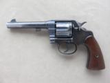 Colt Model 1917 Revolver
- 1 of 23