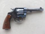 Colt Model 1917 Revolver
- 2 of 23