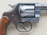 Colt Model 1917 Revolver
- 3 of 23