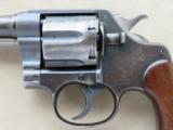 Colt Model 1917 Revolver
- 7 of 23