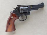 Factory Engraved Smith & Wesson Model 19, Cal. .357 Magnum
- 2 of 6