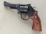 Factory Engraved Smith & Wesson Model 19, Cal. .357 Magnum
- 1 of 6