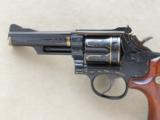 Factory Engraved Smith & Wesson Model 19, Cal. .357 Magnum
- 5 of 6