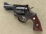 Ruger Security Six, Cal. .357 Magnum
SOLD - 1 of 7