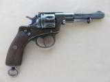 Belgian 1878 Nagant Revolver in 9mm Rimmed - 2 of 25