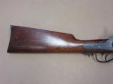 Sharps Model 1865 Carbine
SOLD - 4 of 25