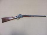 Sharps Model 1865 Carbine
SOLD - 1 of 25