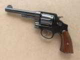 Smith & Wesson Model 1917, Cal. .45 ACP
- 1 of 7