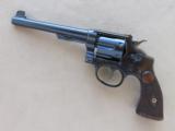 Smith & Wesson
.38 Military & Police Target Model, Pre K-38,
SOLD
- 1 of 5