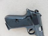  Walther PPK/S, "Made in West Germany", Cal. .380 ACP
SOLD
- 5 of 6