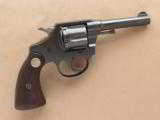 Colt Police Positive (Second Issue), Cal. .32 Police Ctg.
SOLD - 2 of 4
