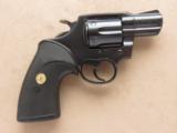 Colt Lawman MK III, Cal. .357 Magnum, 2 Inch Barrel
SOLD
- 2 of 6