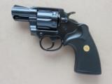 Colt Lawman MK III, Cal. .357 Magnum, 2 Inch Barrel
SOLD
- 5 of 6