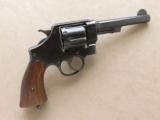 Smith & Wesson Model of 1917 Military, Cal. .45 ACP
SALE PENDING - 6 of 10