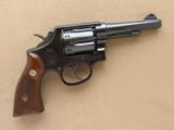Smith & Wesson Military & Police (Pre-Model 10), Cal. .38 Special
SOLD - 2 of 4