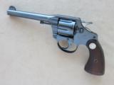 Colt Police Positive (Second Issue), Cal. .38 S&W SOLD
- 1 of 6