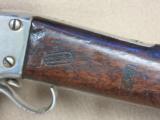 Sharps & Hankins Model 1862 NAVAL Carbine
SOLD - 23 of 25