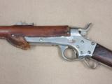 Sharps & Hankins Model 1862 NAVAL Carbine
SOLD - 6 of 25