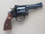 Smith & Wesson Model 18 .22 Combat Masterpiece, Cal. .22LR, 1963 Vintage
SOLD
- 2 of 6