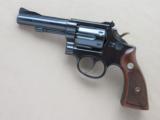 Smith & Wesson Model 18 .22 Combat Masterpiece, Cal. .22LR, 1963 Vintage
SOLD
- 6 of 6