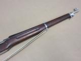 Eddystone Model 1917 Enfield Parade/Honor Guard Rifle Dated 1917 - 8 of 25