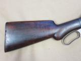 Winchester model 1887 Lever Action 12 Ga Shotgun
SOLD
- 2 of 14