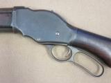 Winchester model 1887 Lever Action 12 Ga Shotgun
SOLD
- 6 of 14