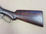 Winchester model 1887 Lever Action 12 Ga Shotgun
SOLD
- 8 of 14