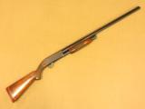 Ithaca Model
37 Featherweight, 12 Gauge
SOLD - 1 of 15