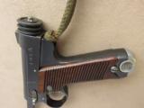 Japanese Type 14 Nambu Pistol, WWII Vintage
SOLD
- 5 of 10