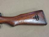 WW2 Nagoya Type 99 Rifle Early Production 2nd Series
SOLD - 6 of 25