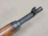 WW2 Nagoya Type 99 Rifle Early Production 2nd Series
SOLD - 12 of 25