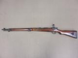 WW2 Nagoya Type 99 Rifle Early Production 2nd Series
SOLD - 5 of 25