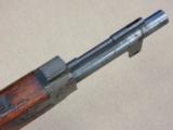 WW2 Nagoya Type 99 Rifle Early Production 2nd Series
SOLD - 15 of 25