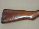 WW2 Nagoya Type 99 Rifle Early Production 2nd Series
SOLD - 2 of 25