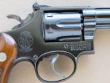 1971 Smith & Wesson Model 17-3 K-22 Masterpiece w/ Target Hammer & Trigger - 3 of 23