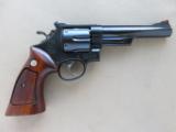 Early 1980's Smith & Wesson Model 25-5 Excellent Condition 98%+
SOLD - 2 of 25
